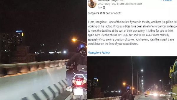 वायरल फोटो देख लोग कर रहे ये कमेंट 