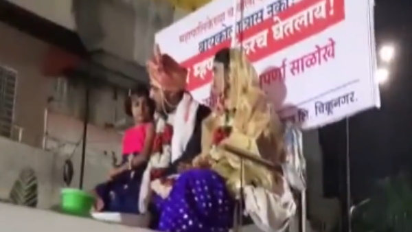बोले- तब तक हनीमून पर नहीं जाएंगे जब तक....