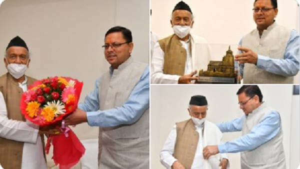 सीएम धामी ने मुख्यमंत्री आवास में महाराष्ट्र के राज्यपाल भगत सिंह कोश्यारी का किया स्वागत सीएम धामी ने मुख्यमंत्री आवास में महाराष्ट्र के राज्यपाल भगत सिंह कोश्यारी का किया स्वागत
