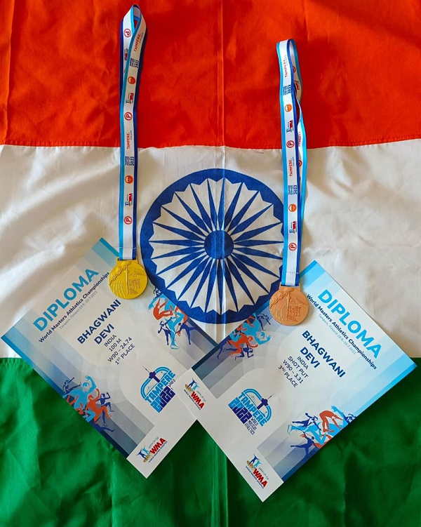 ..तब 3 स्वर्ण पदक जीते