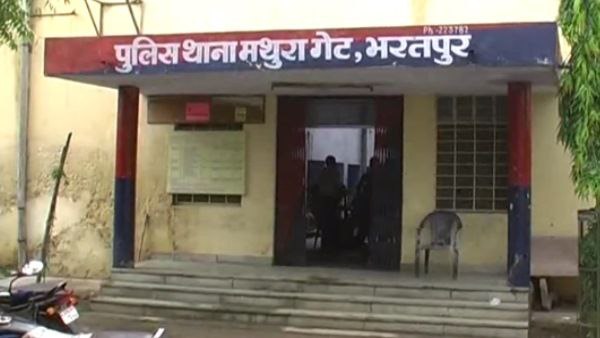 bharatpur