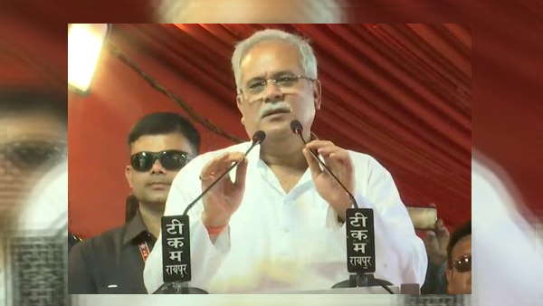 Baghel government Baghel government