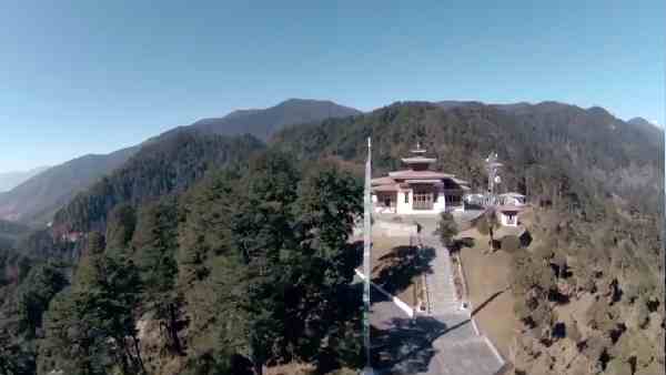 विदेश सैलानियों को रोजाना 200 डॉलर देने होंगे