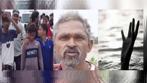 बच्चों की नहीं की भीड़ में मदद, देवदूत बनकर पहुंचा भिखारी 