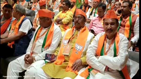bjp-1