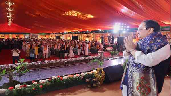 भाजपा देगी नया नारा: 'वंशवाद मुक्त भारत'!