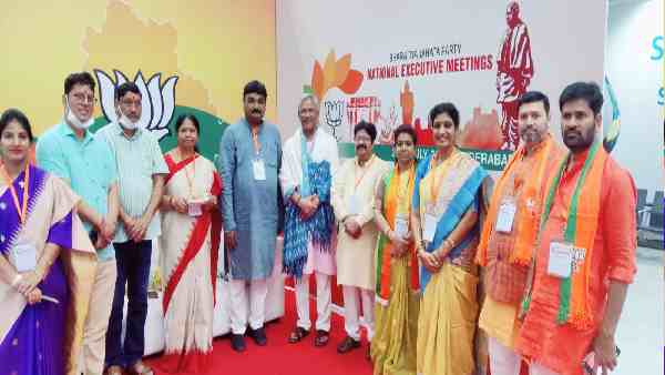 नारे के जरिए क्षेत्रीय दलों पर भी होगा निशाना