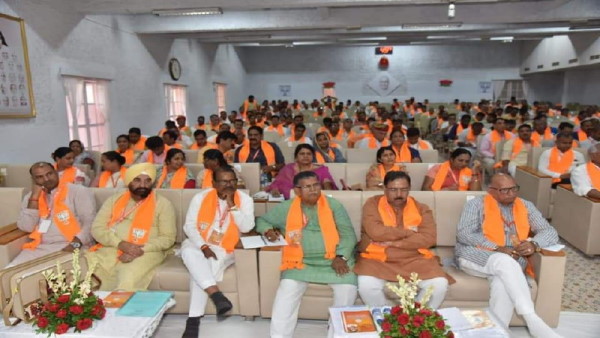 bjpmount