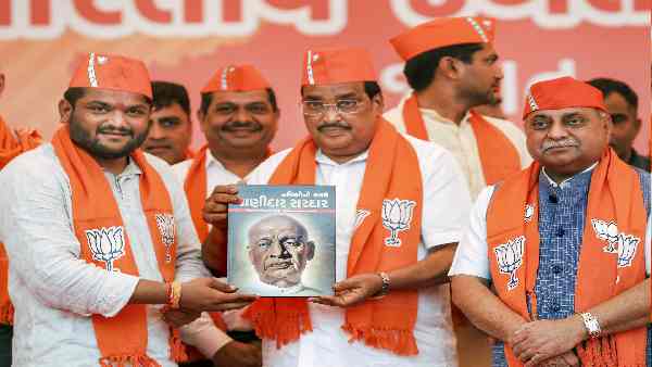 गुजरात में 1998 से सत्ता में है भाजपा