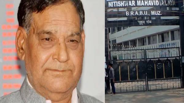 सिर्फ़ चार दिन ही दफ़्तर आए कुलपति हनुमान प्रसाद