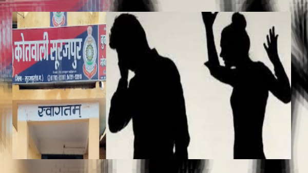 छत से दिया पति को धक्का,महीनो तक नहीं चल सकेगा युवक 