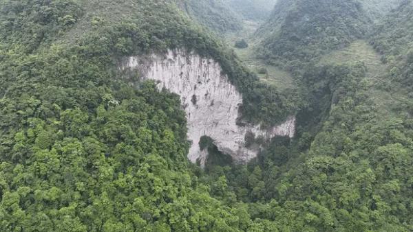 चीन में मिली 'दूसरी दुनिया'
