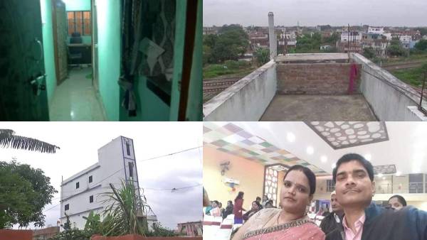 संतोष और अर्चना ने ख़रीदी थी यह ज़मीन