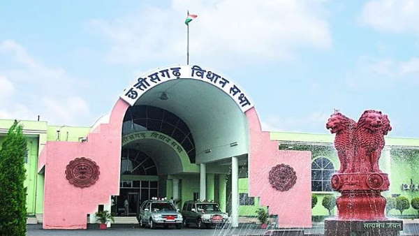 विपक्ष ने किया वाकआउट 