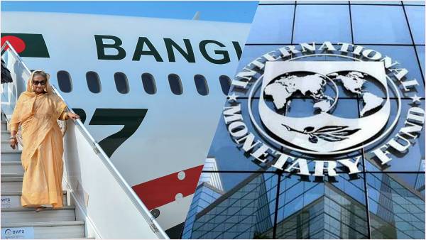 बांग्लादेश ने कर्ज मांगा