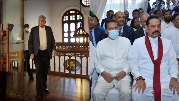 जनता का प्रदर्शन जारी