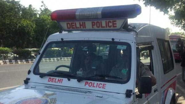 कॉलर की पहचान की गई