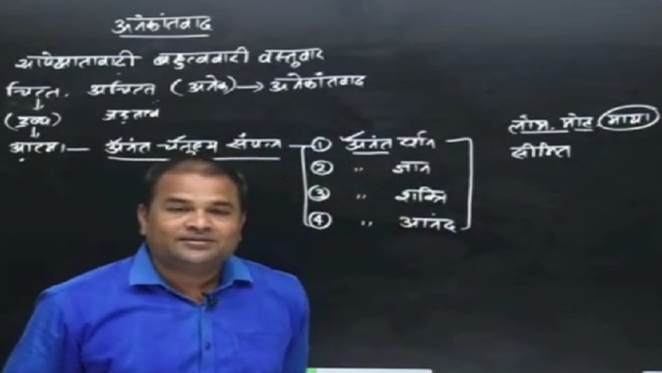 ‘मैं सत्य बता रहा हूँ’ जिसको समझ आ जाए तो ठीक है... ‘मैं सत्य बता रहा हूँ’ जिसको समझ आ जाए तो ठीक है...