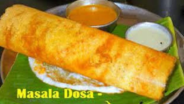 ये नाम दिया