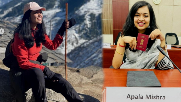 डॉ. अपाला मिश्रा, AIR 9 यूपीएससी 2020 डॉ. अपाला मिश्रा, AIR 9 यूपीएससी 2020