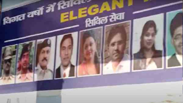 एनआईटी में दाखिले के लिए एक छात्र को सैलरी से दिए 40,000 रुपये