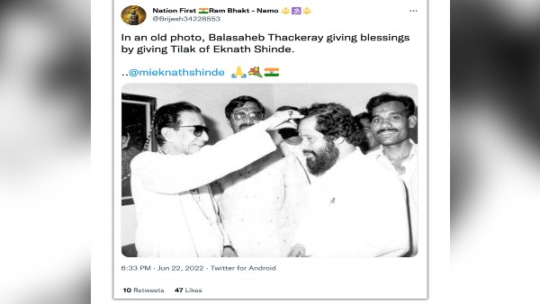 Eknath Shind Fact Check00 Eknath Shind Fact Check00