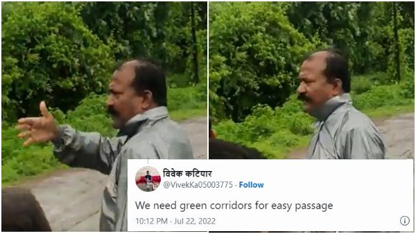 इंचरनेट पर मजेदार रिएक्शन