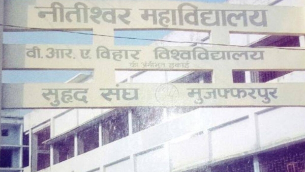 कॉलेज ने बताया कि कैसी स्थिति में हैं ललन कुमार