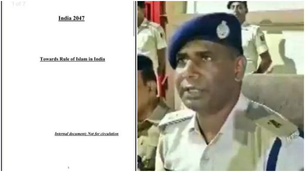 इंडिया 2047- भारत में इस्लामिक हुकूमत
