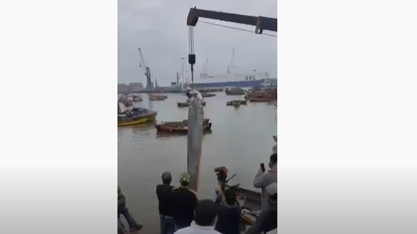 टेक्टोनिक प्लेट्स में हुई घर्षण?