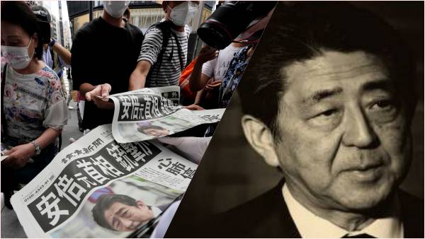 जिंदगी की जंग हार गए शिंजो आबे