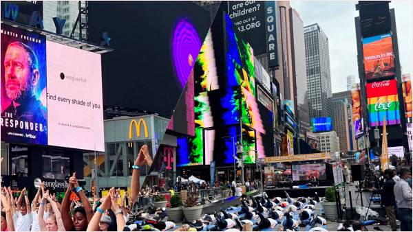 राज्य आपदा आपातकाल की घोषणा