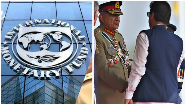 IMF की कड़ी शर्त