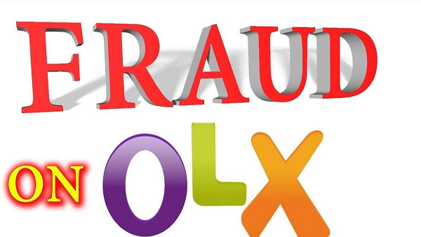 बरगलाता रहा ठग, और कटते रहे पैसे