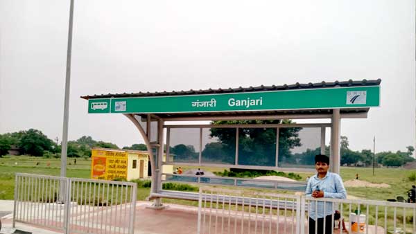 राज्य सरकार से मिलेगा 95 करोड़ राज्य सरकार से मिलेगा 95 करोड़