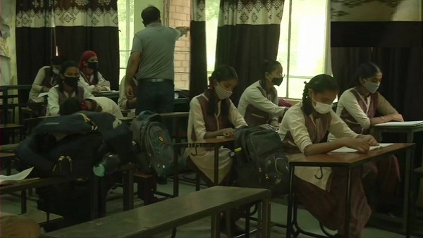 स्कूल के बच्चे उड़ाते थे मजाक