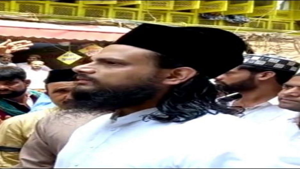 gohar chishti