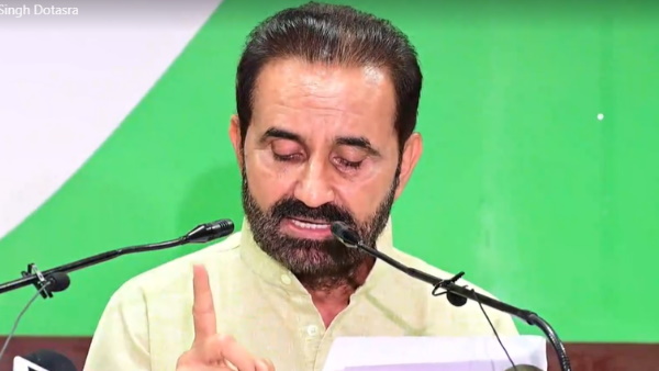 gohil gohil