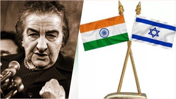  इजरायल की दादी ने दिया भारत का साथ