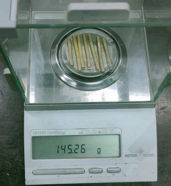  पहली बार स्कैन किया तो मशीन गोल्ड डिटेक्ट नहीं कर पाई