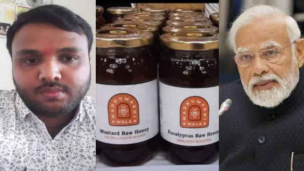 मधुमक्खी पालन के सीखे तौर तरीके