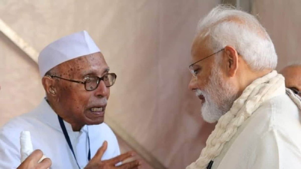 न्यूजीलैंड में रह रहे थे न्यूजीलैंड में रह रहे थे