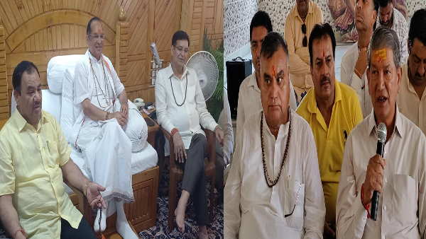 Haridwar the door of politics inside Congress, political war broke out between Harak and Harish Haridwar the door of politics inside Congress, political war broke out between Harak and Harish