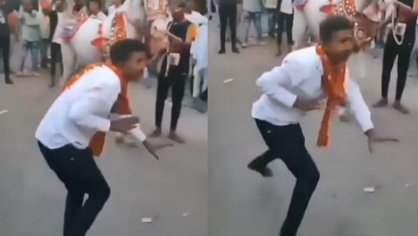 बारात में युवक का अजीबोगरीब डांस
