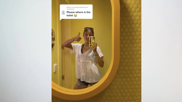 क्या बाथरूम में है प्राइवेसी?