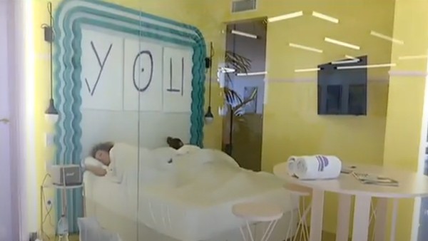 लोगों ने दिया ये रिएक्शन