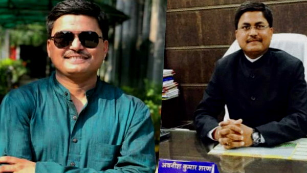 अवनीश शरण IAS छत्तीसगढ़ कैडर