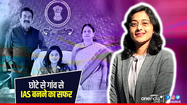जानें सुरभि गौतम के बारे में