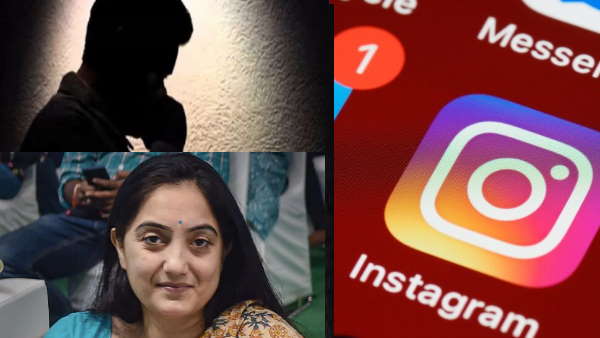 इंस्ट्राग्राम में किया था नूपुर शर्मा के समर्थन में पोस्ट 