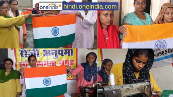 ईच वन, गिफ्ट वन टैगलाइन बनाई